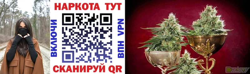 Купить наркотики Киренск МЕТАМФЕТАМИН  Меф 