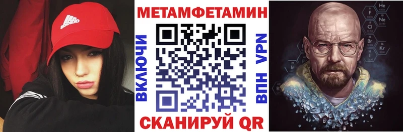 Амфетамин Premium  где продают   darknet официальный сайт  Киренск 