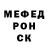 МЕТАДОН VHQ djeak black