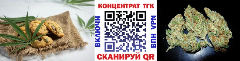 Cannafood конопля  кракен ссылки  Киренск 