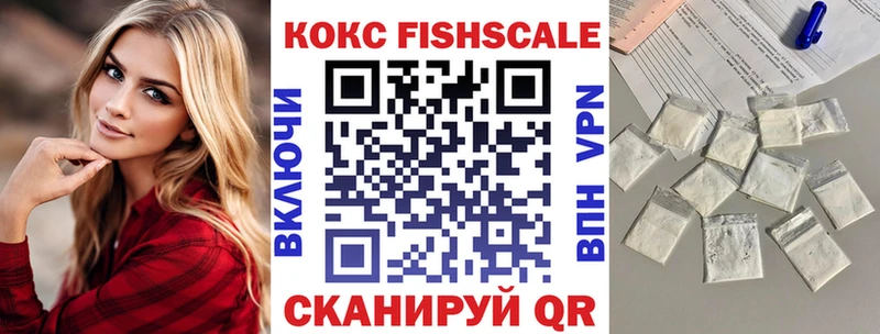 КОКАИН VHQ kraken вход Киренск