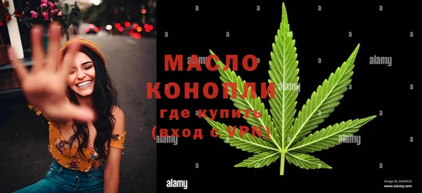 PSILOCYBIN Абдулино