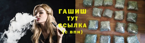 PSILOCYBIN Абдулино