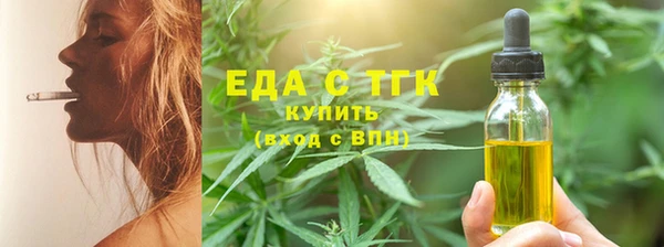 PSILOCYBIN Абдулино