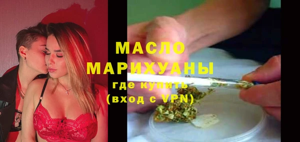 гидропоника Абаза
