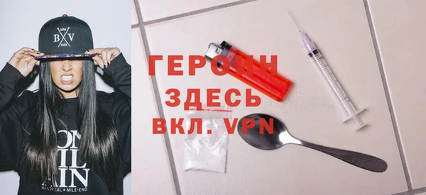 альфа пвп VHQ Алзамай