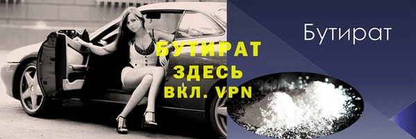 PSILOCYBIN Абдулино