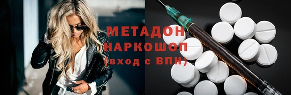 PSILOCYBIN Абдулино
