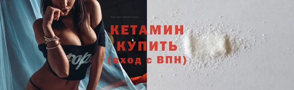 гидропоника Абаза