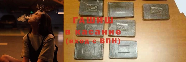 PSILOCYBIN Абдулино