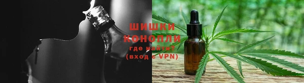 меф Грязи