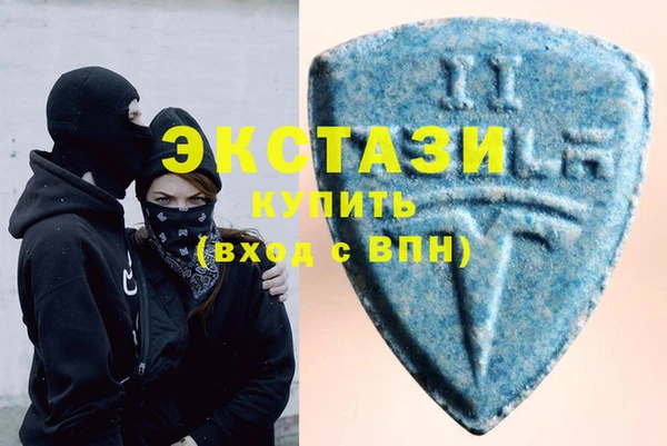 гашиш Алексин