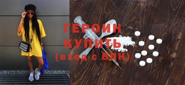 дмт Ростов