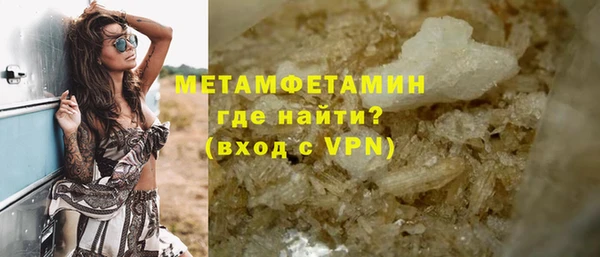PSILOCYBIN Абдулино
