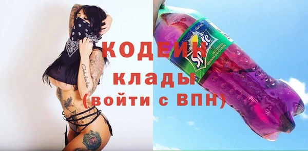 PSILOCYBIN Абдулино