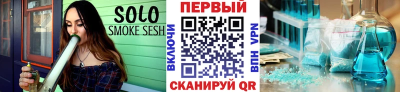 где продают наркотики  Киренск  МЕТАМФЕТАМИН пудра 